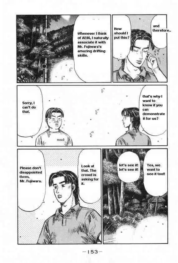 Initial D Chapter 435 4